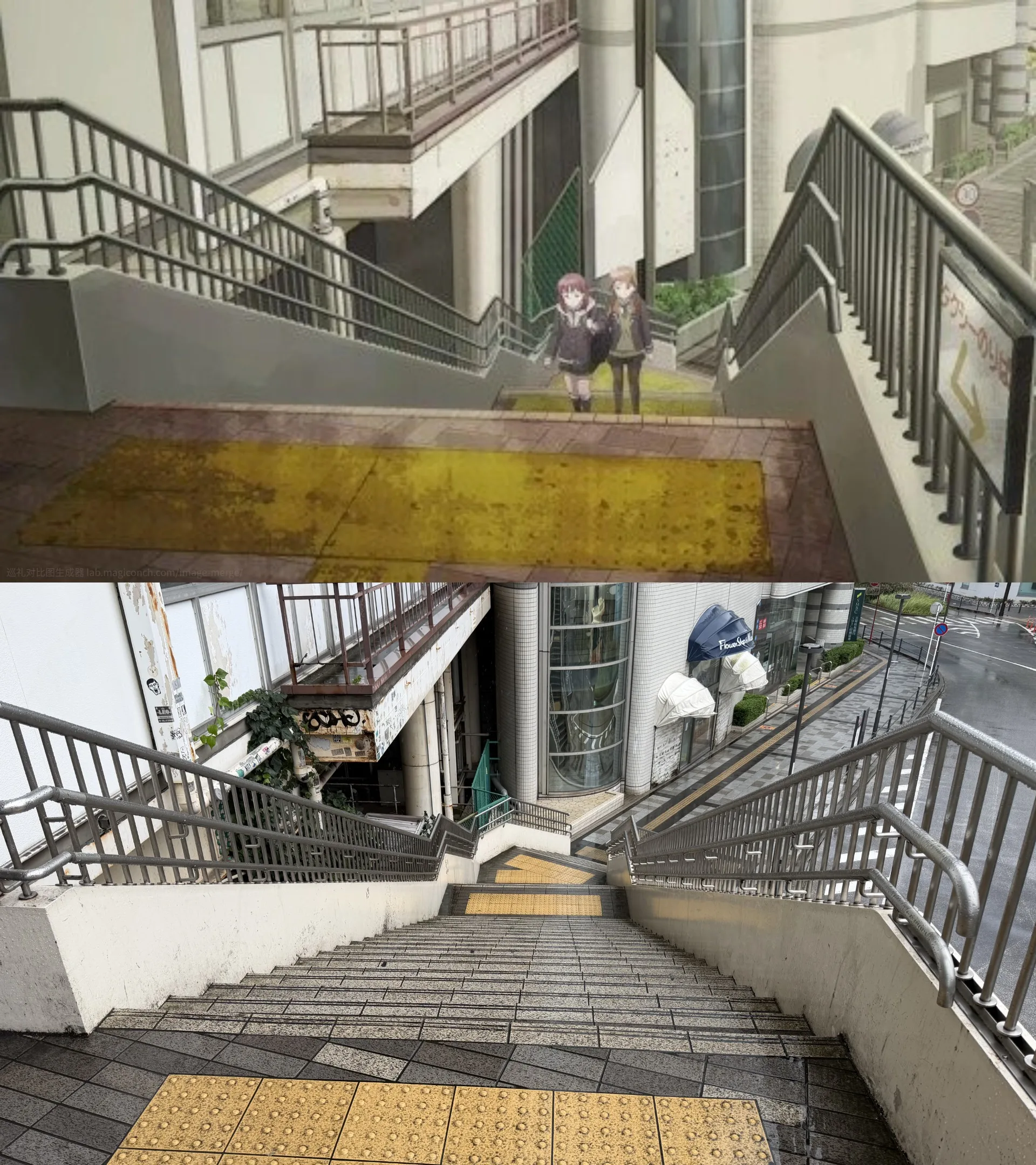 07:21 藤沢駅北口 圣地巡礼对比图