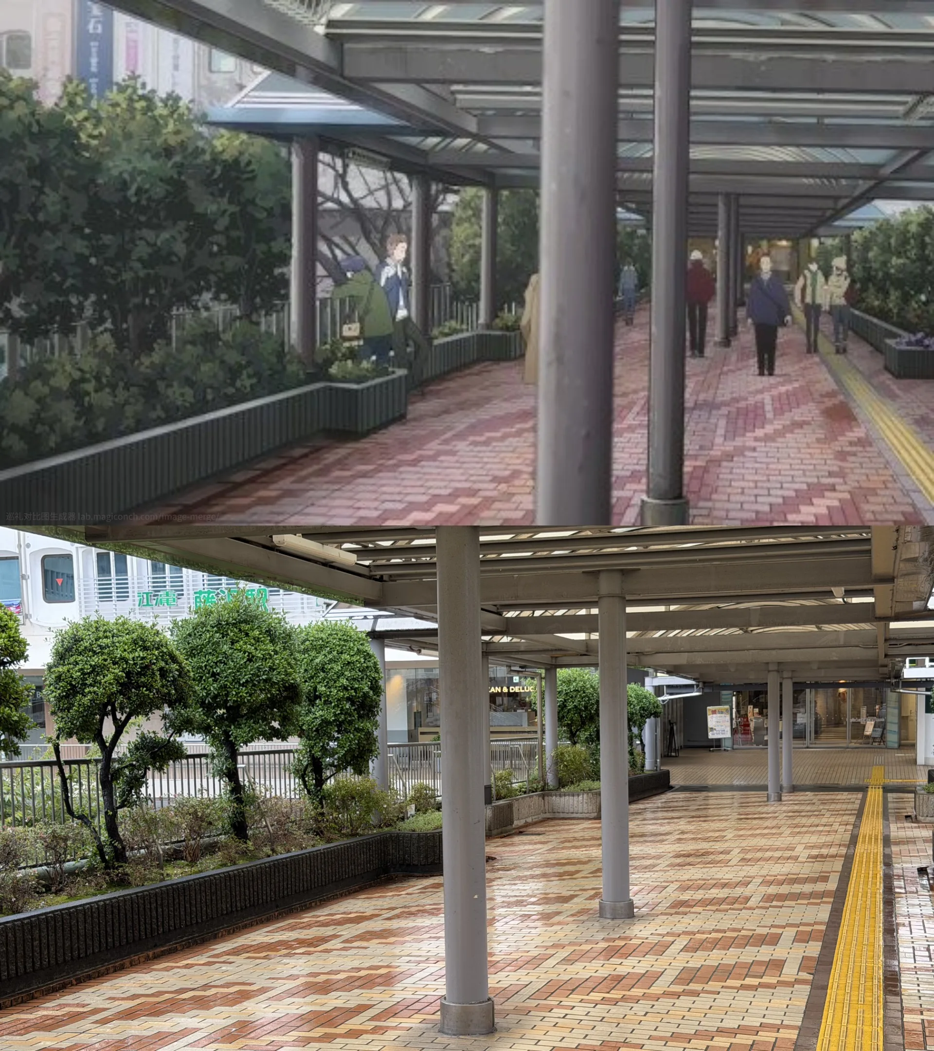 07:26 藤沢駅南 圣地巡礼对比图
