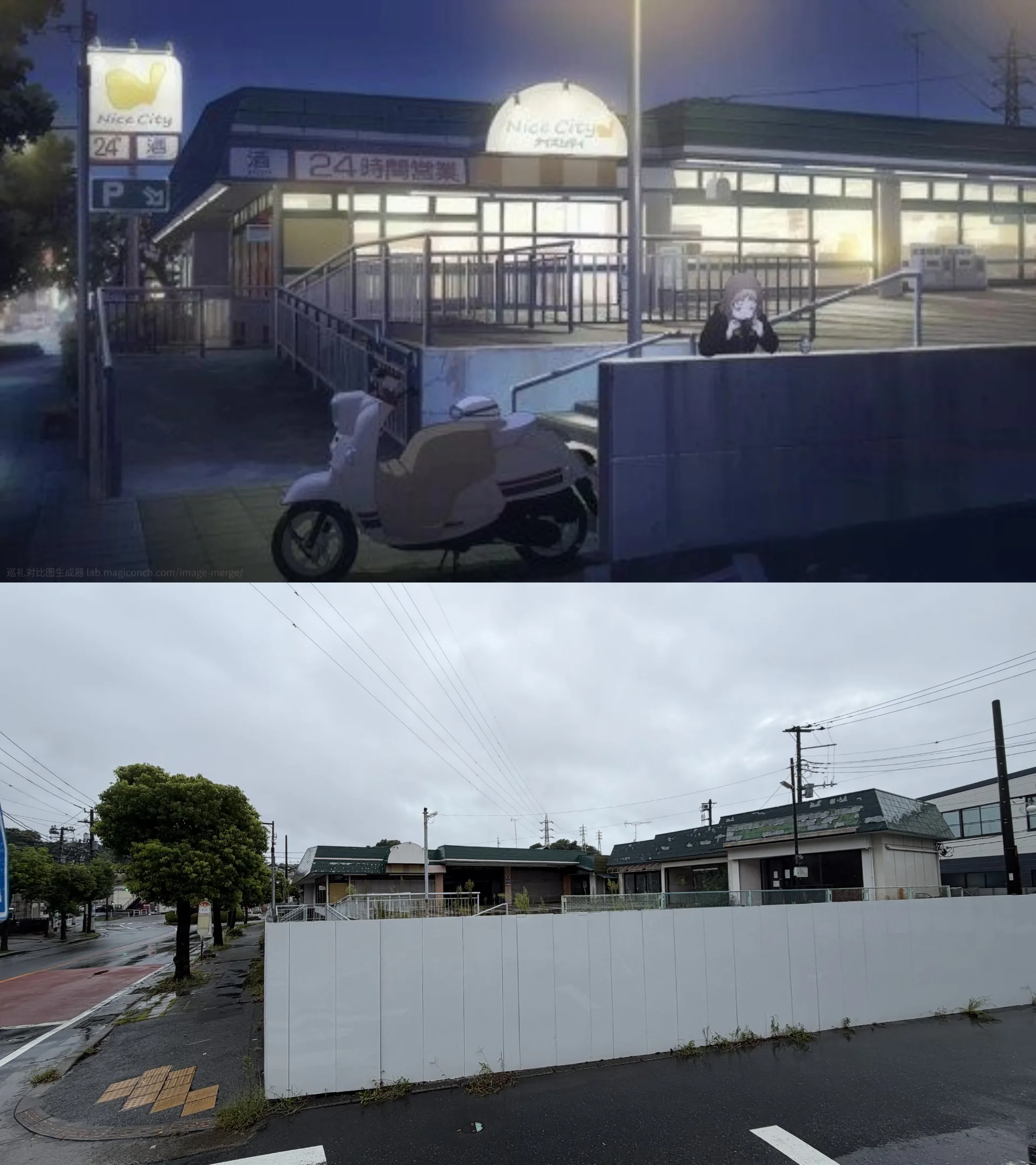 08:12 グルメシティ鎌倉店(Cut008~) 圣地巡礼对比图
