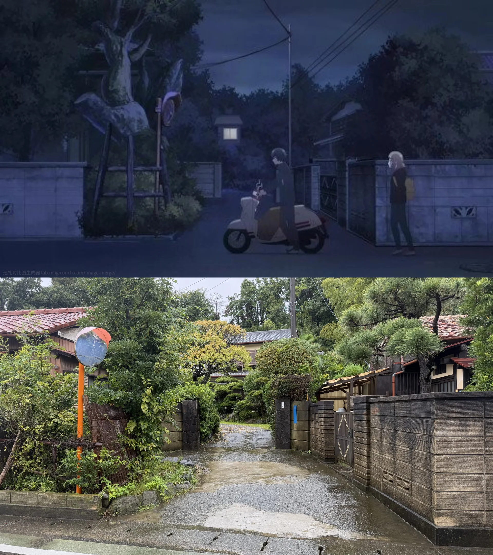 08:17 美緒家付近 圣地巡礼对比图