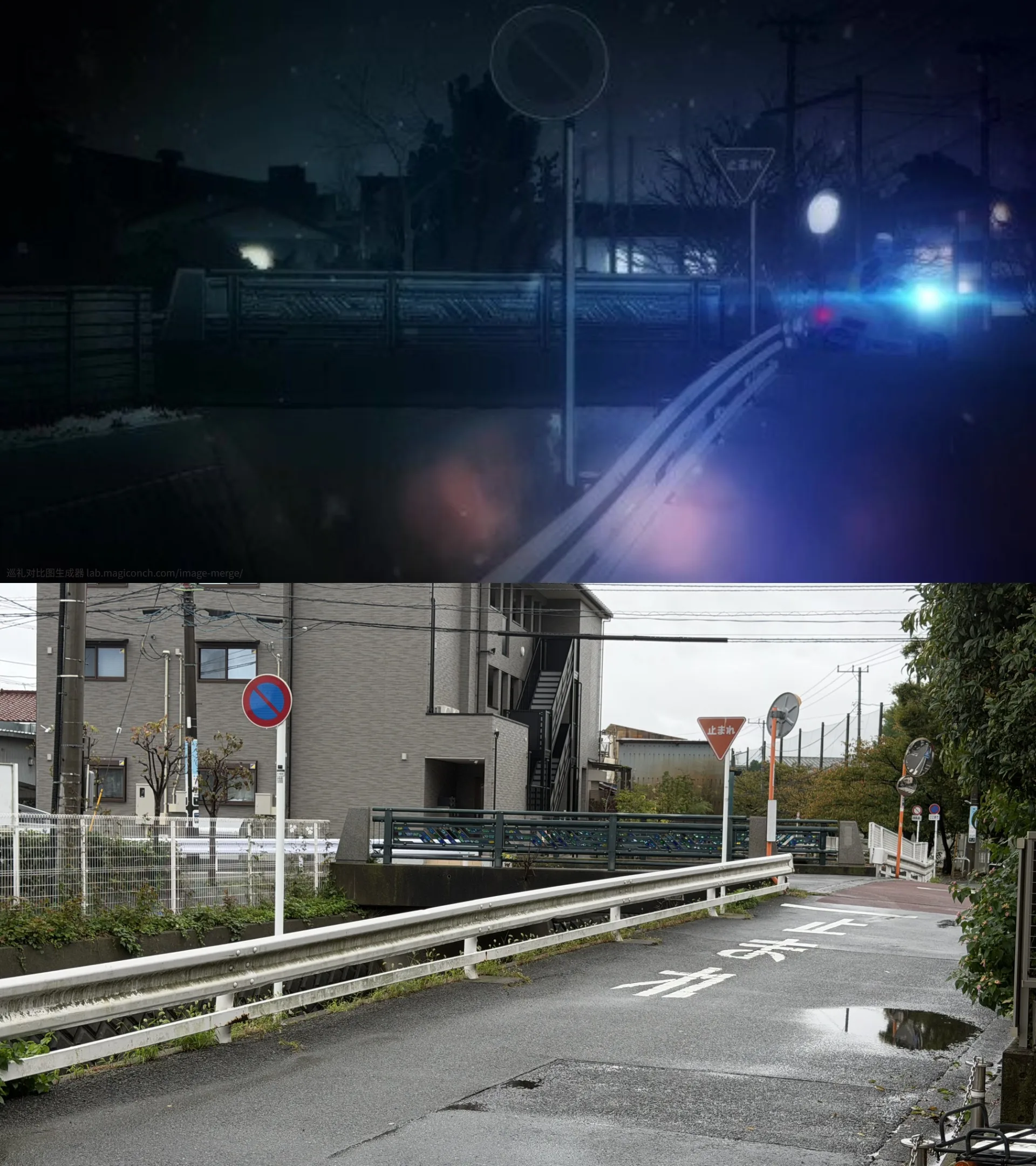 08:29 ED 上耕地橋 圣地巡礼对比图