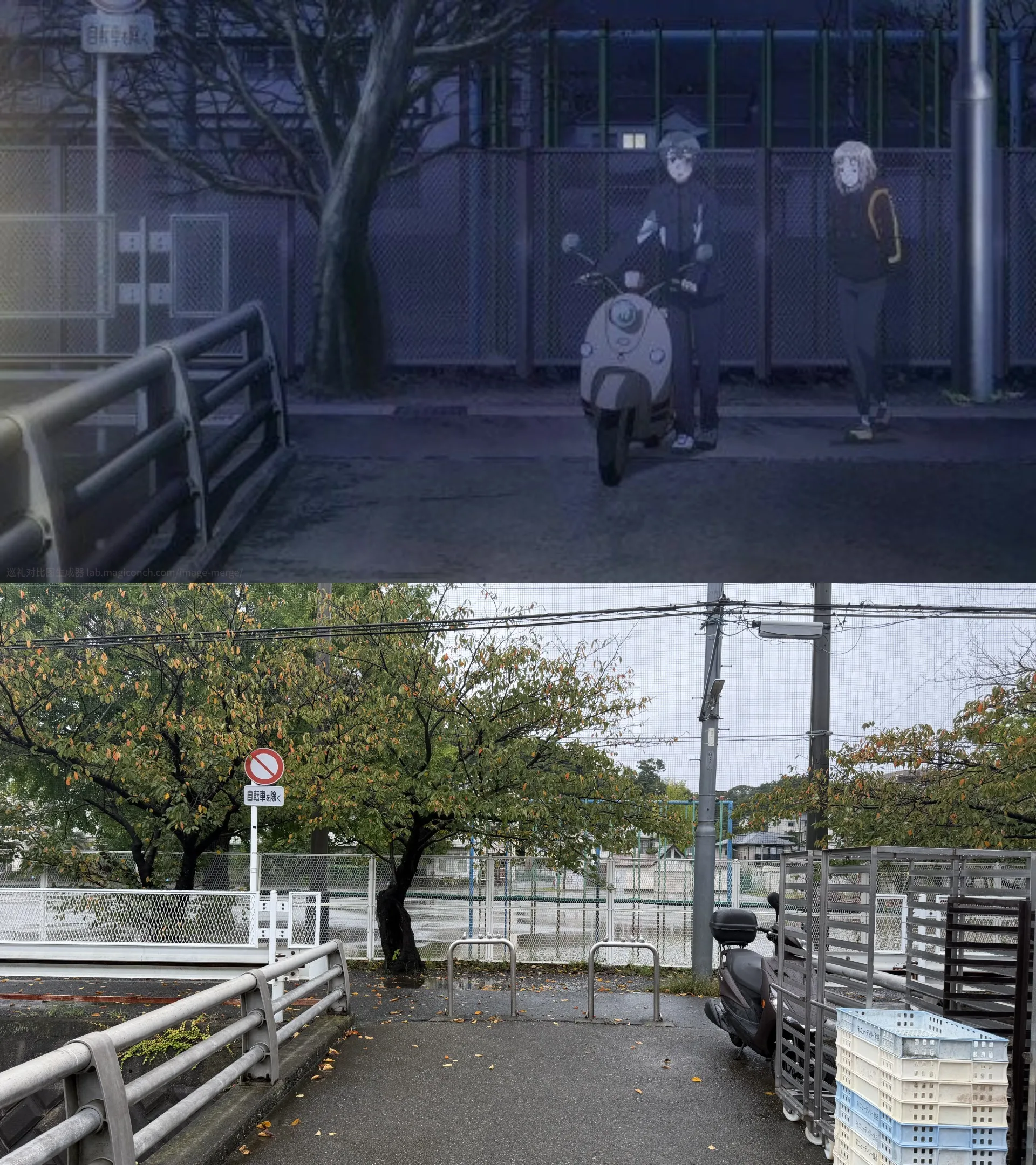 08:32 深沢小学校南 圣地巡礼对比图