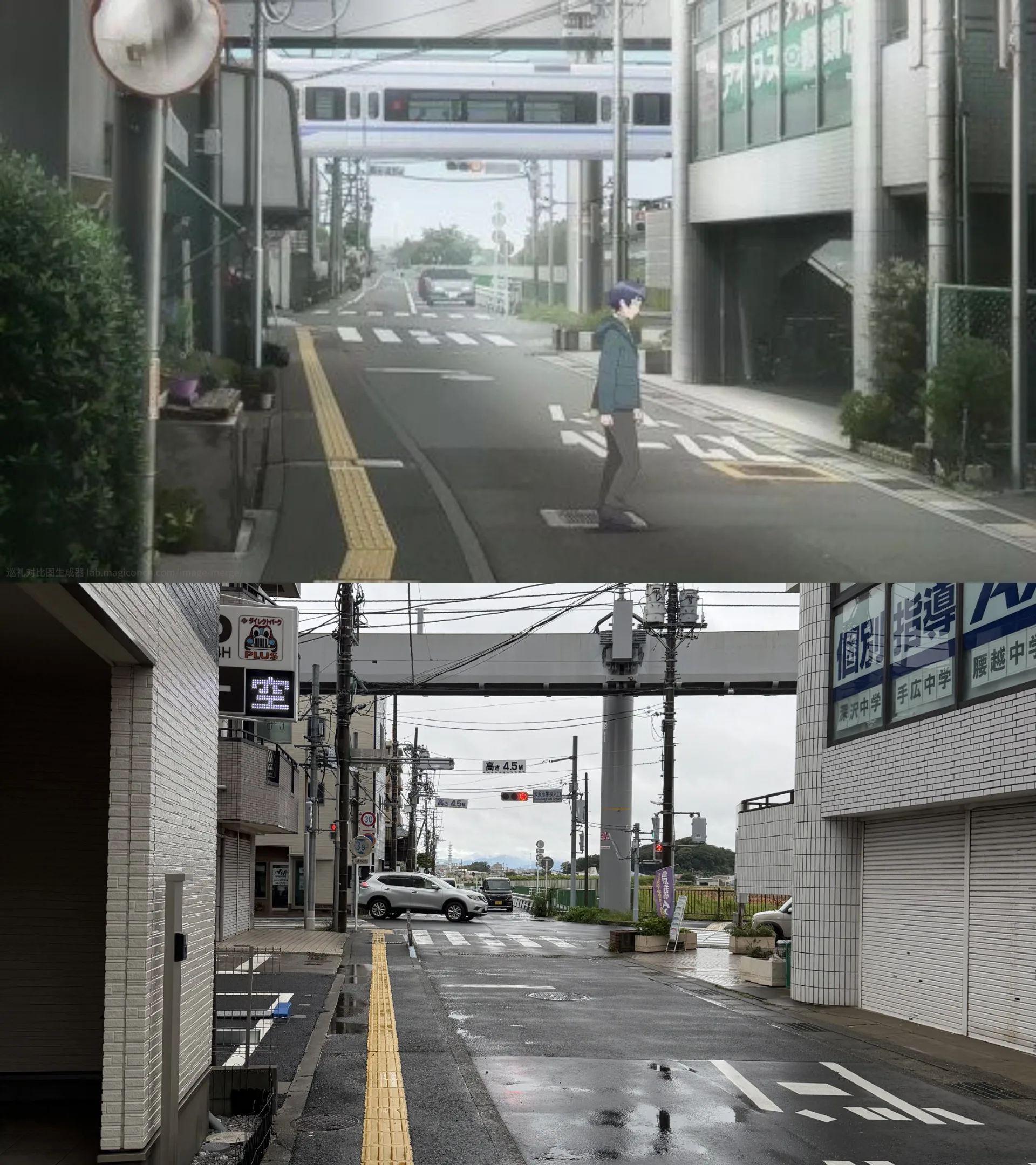 08:38 深沢小入口交差点付近 圣地巡礼对比图