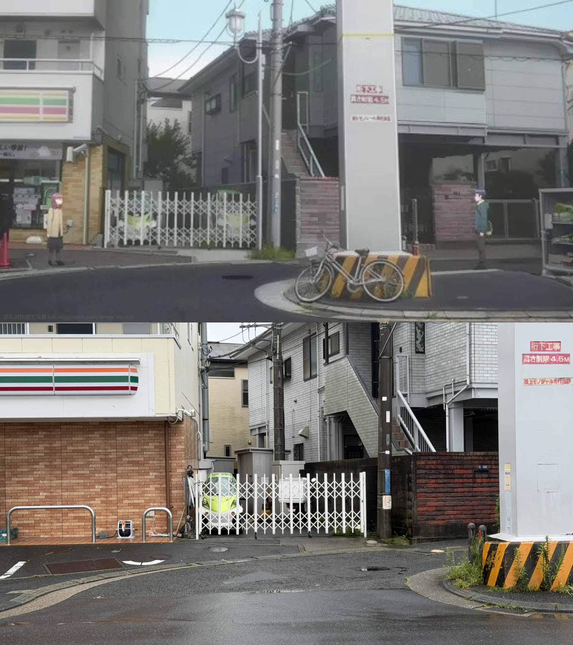 08:40 湘南深沢駅前 圣地巡礼对比图